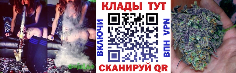 Купить наркотики сайты Сельцо Гашиш A-PVP Метадон Псилоцибиновые грибы COCAIN МАРИХУАНА МЕФ