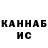 Альфа ПВП крисы CK abdelghani saidoune