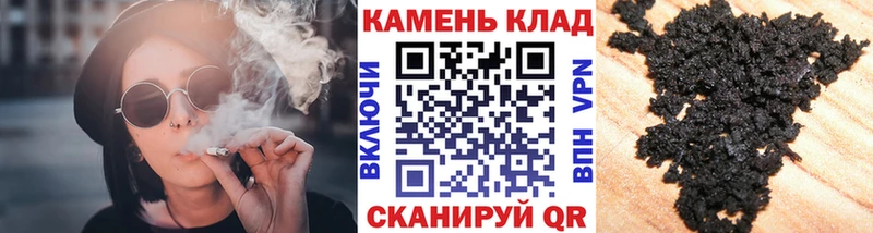 MEGA вход  Сельцо  Гашиш VHQ 